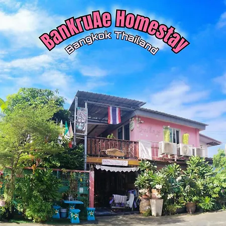 Ban Kru Ae Homehostel-2